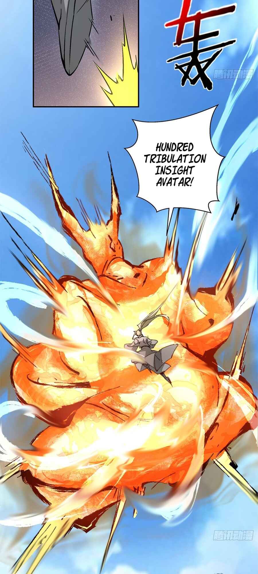 My Disciples Are All Big Villains Chapter 45 - Page 4