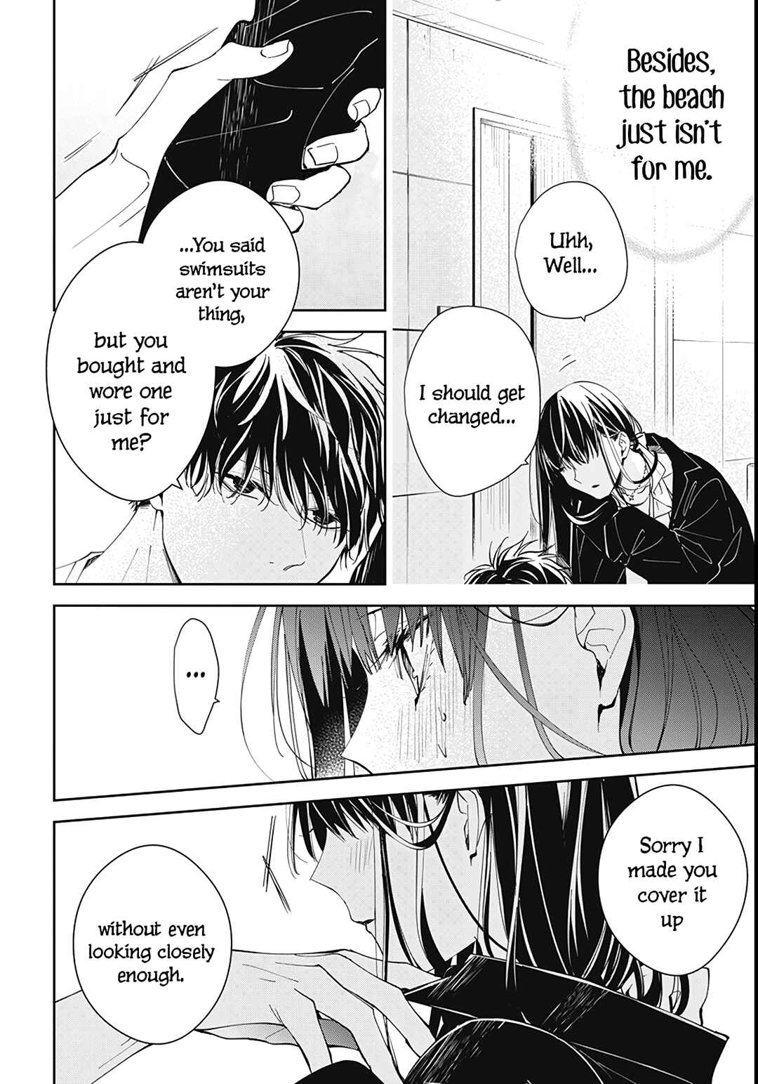 Tsuiraku JK to Haijin Kyoushi Chapter 80 - Page 25