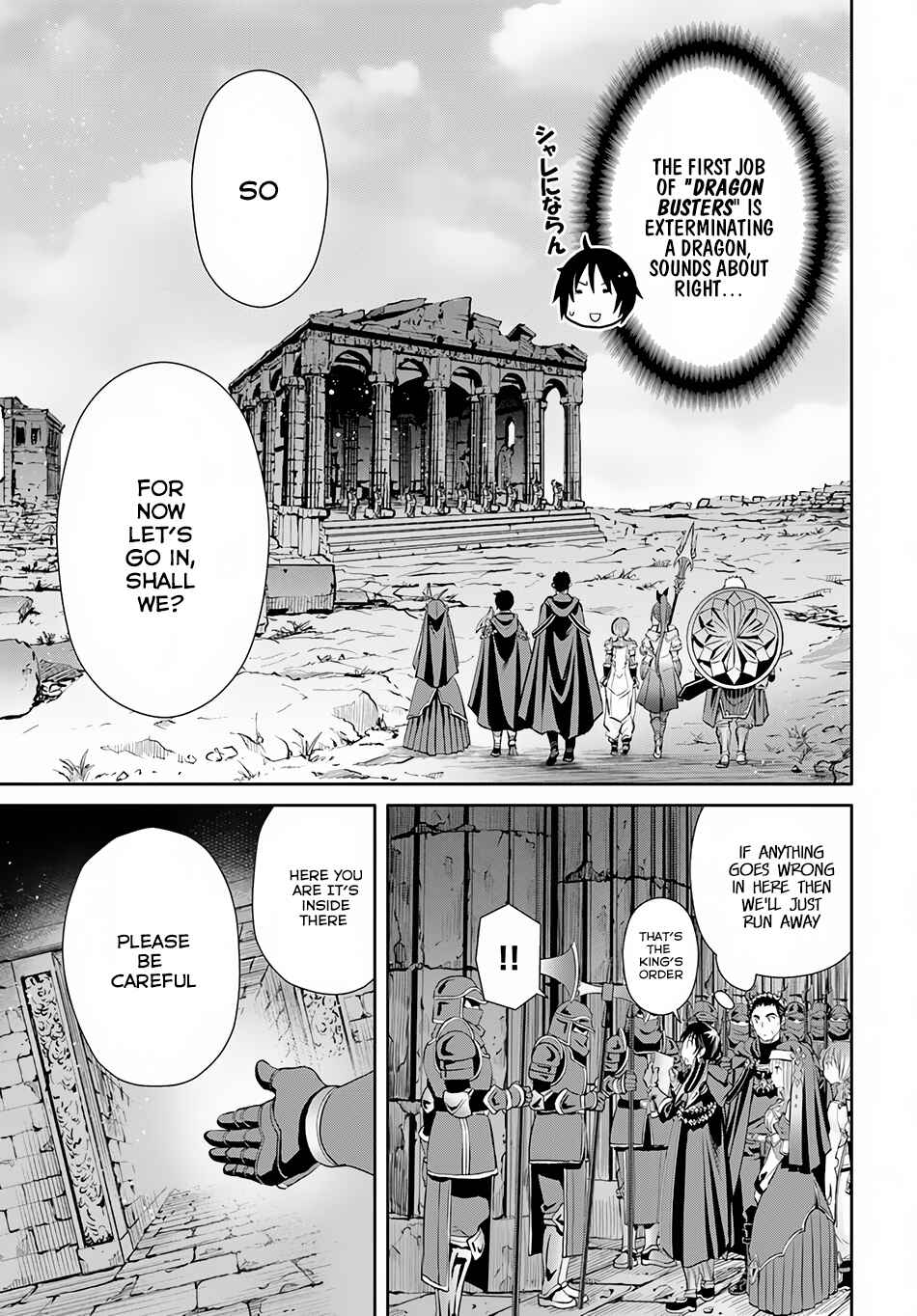 Hachinan tte, Sore wa Nai deshou! Chapter 27 - Page 10