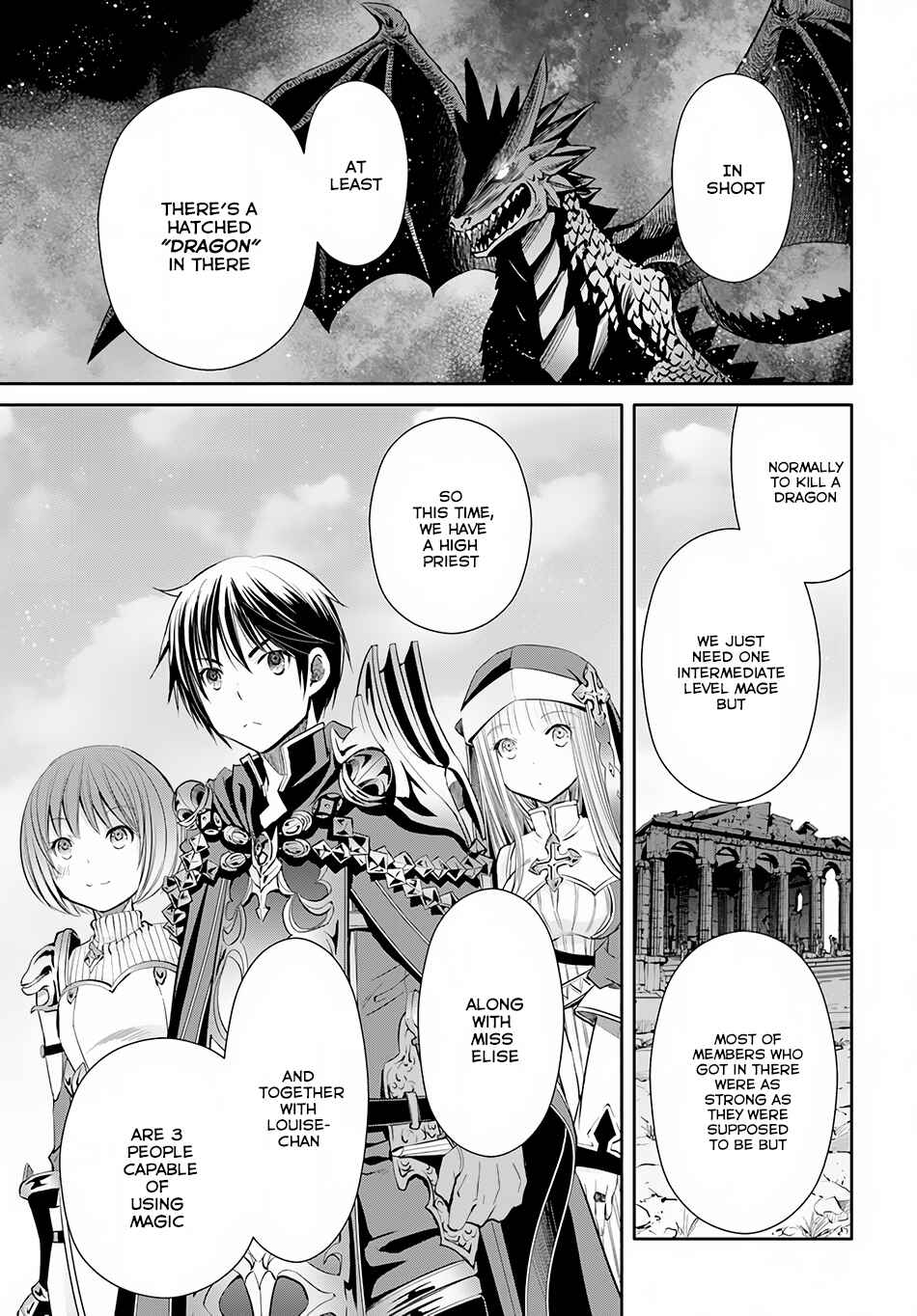 Hachinan tte, Sore wa Nai deshou! Chapter 27 - Page 8