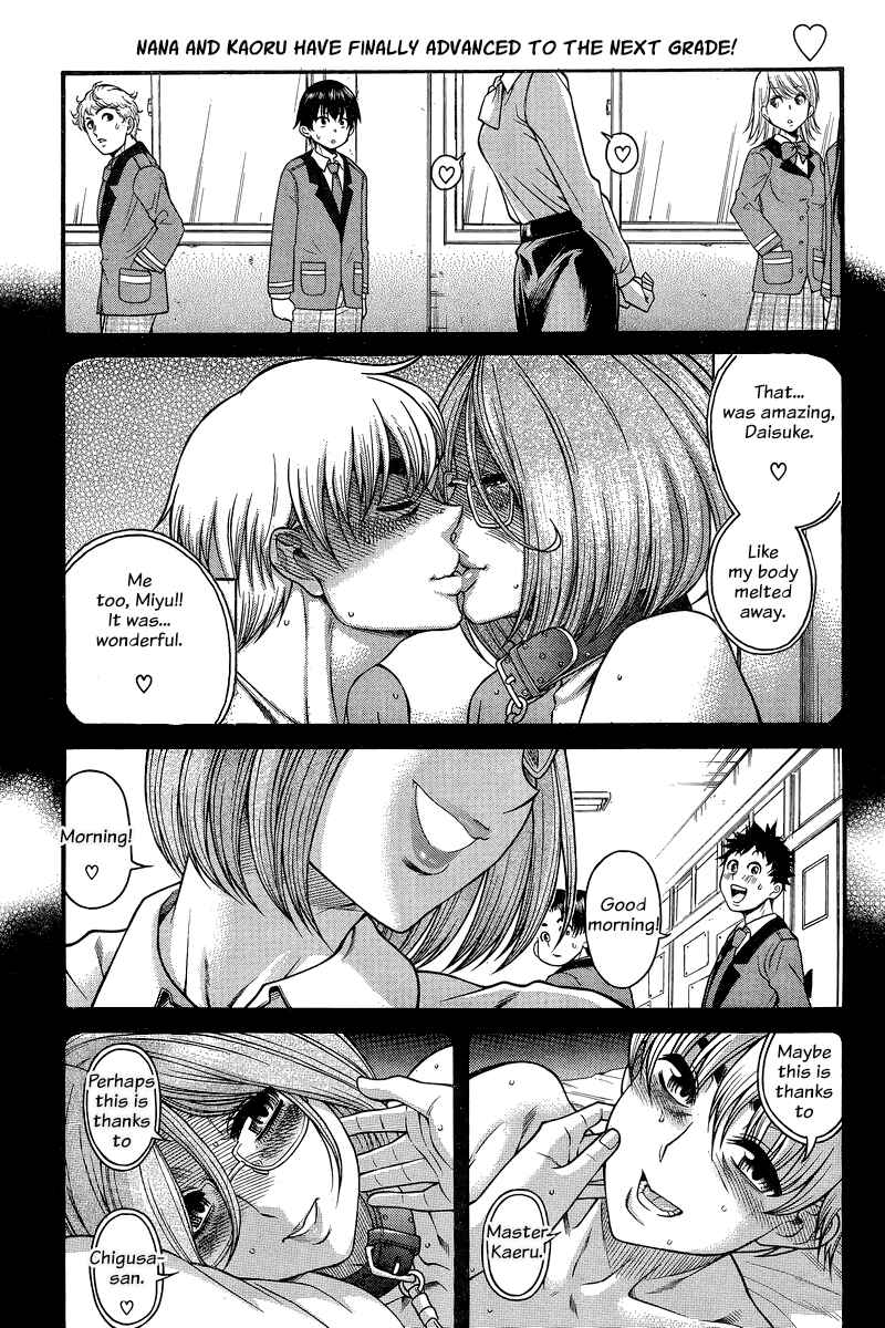 Nana to Kaoru - Step Up "S&M" Love Comedy Chapter 127 - Page 2