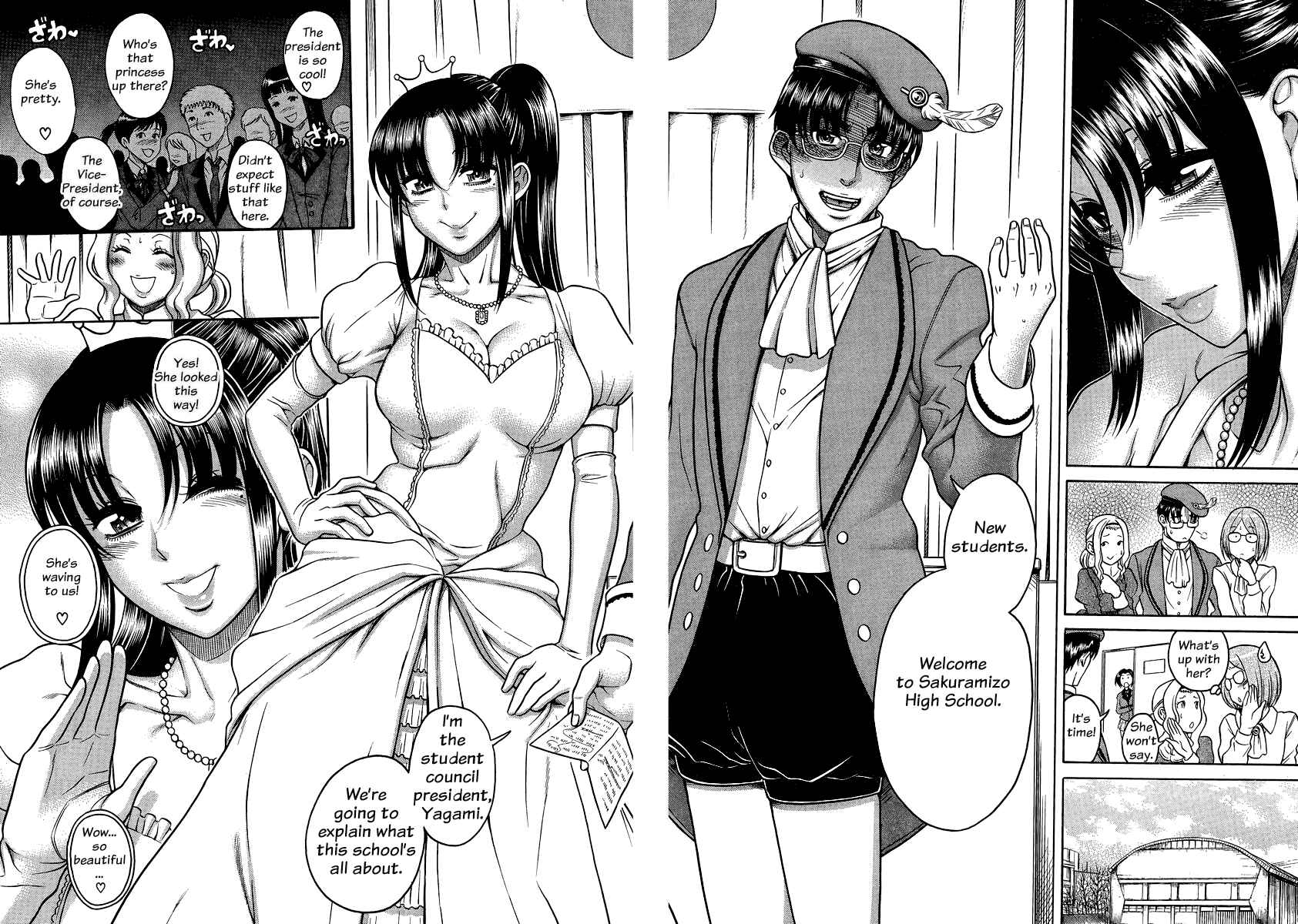 Nana to Kaoru - Step Up "S&M" Love Comedy Chapter 127 - Page 5