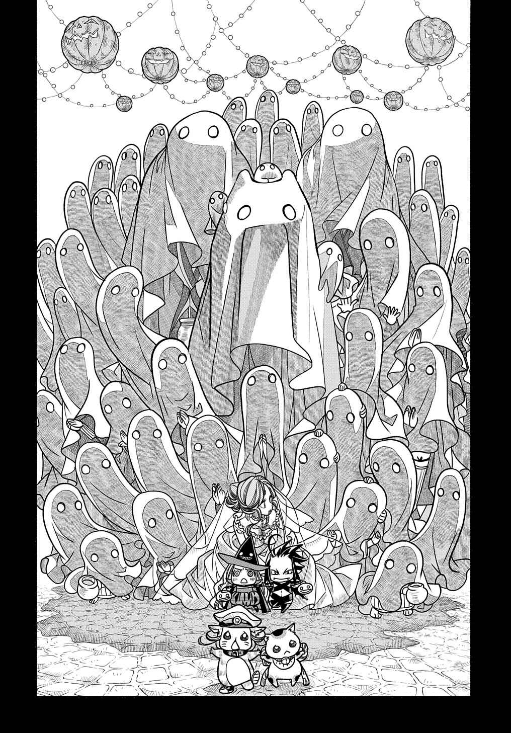 Colori Colore Creare Chapter 14 - Page 26