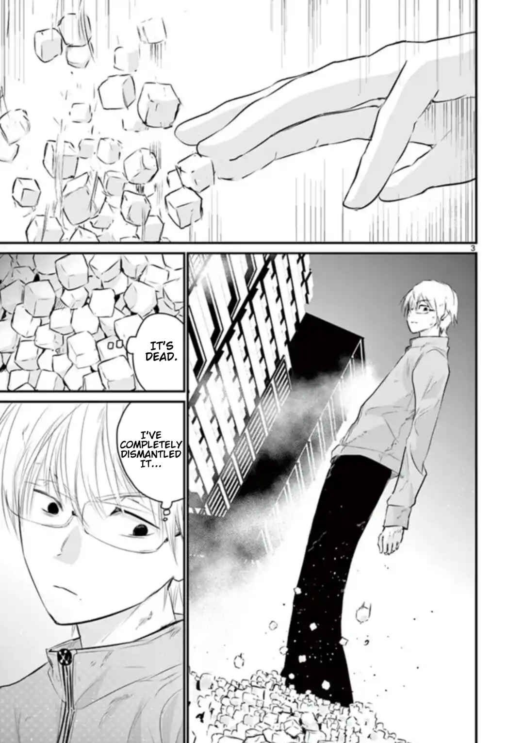 Naito Shishiruirui Messatsu Death Road Chapter 28 - Page 3