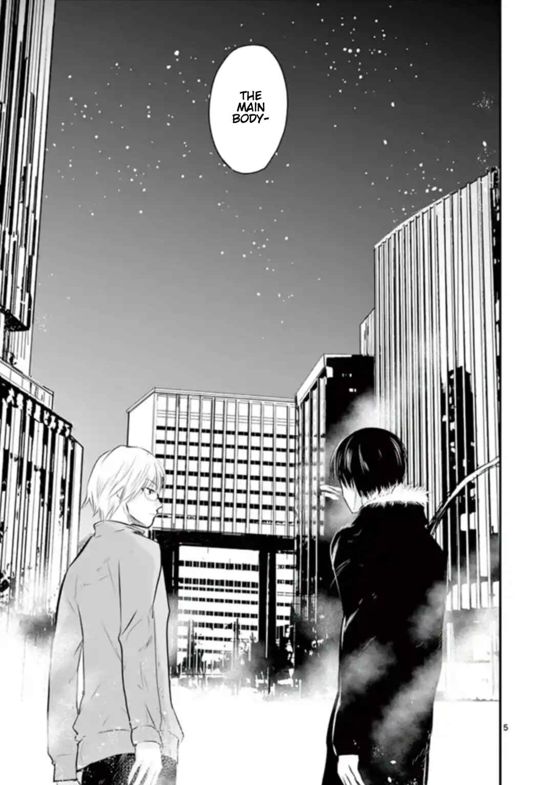 Naito Shishiruirui Messatsu Death Road Chapter 28 - Page 5