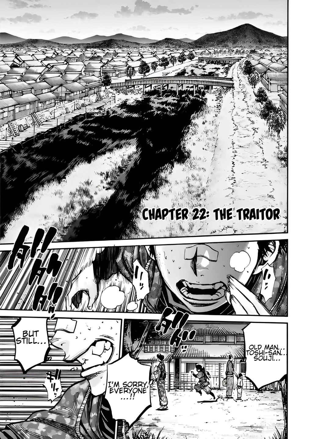 Chiruran: Shinsengumi Requiem Chapter 22 - Page 1