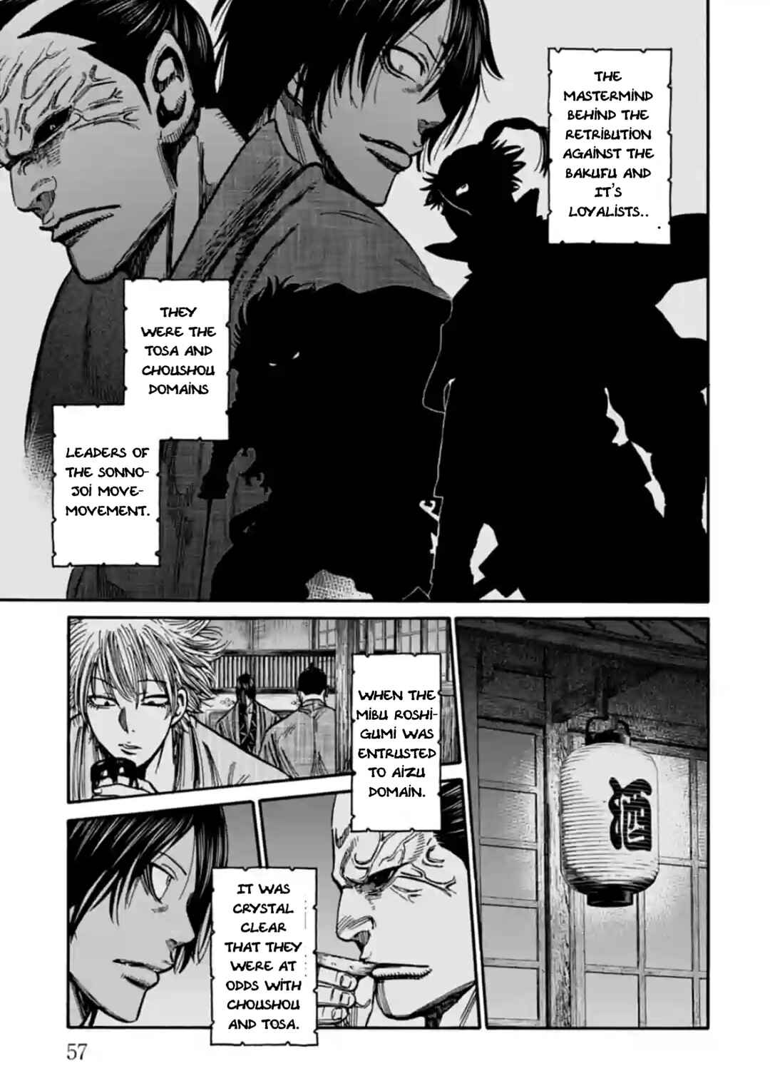 Chiruran: Shinsengumi Requiem Chapter 22 - Page 15