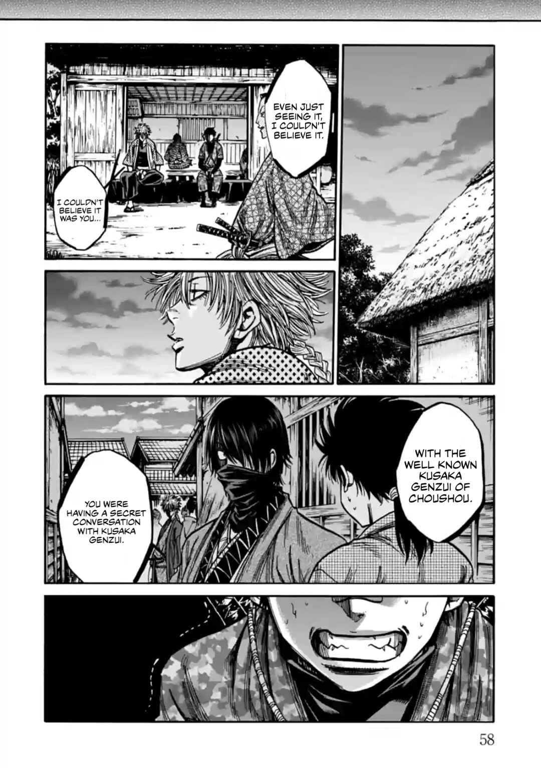 Chiruran: Shinsengumi Requiem Chapter 22 - Page 16