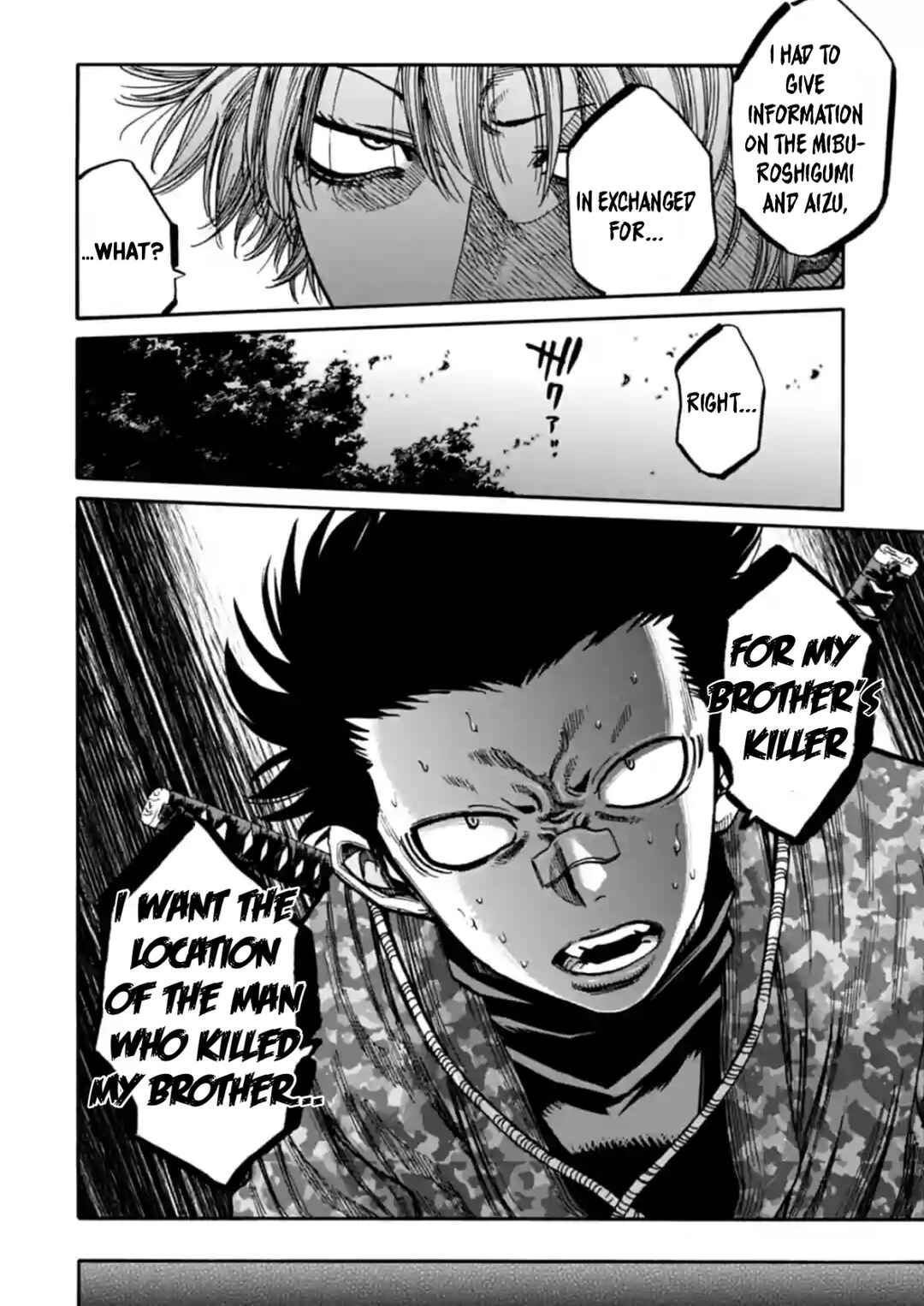 Chiruran: Shinsengumi Requiem Chapter 22 - Page 18