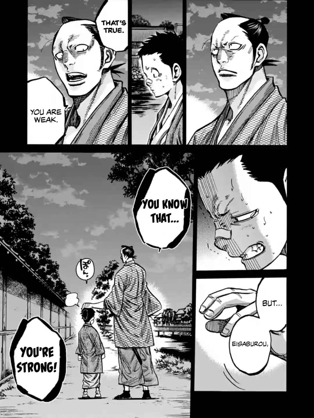 Chiruran: Shinsengumi Requiem Chapter 22 - Page 23