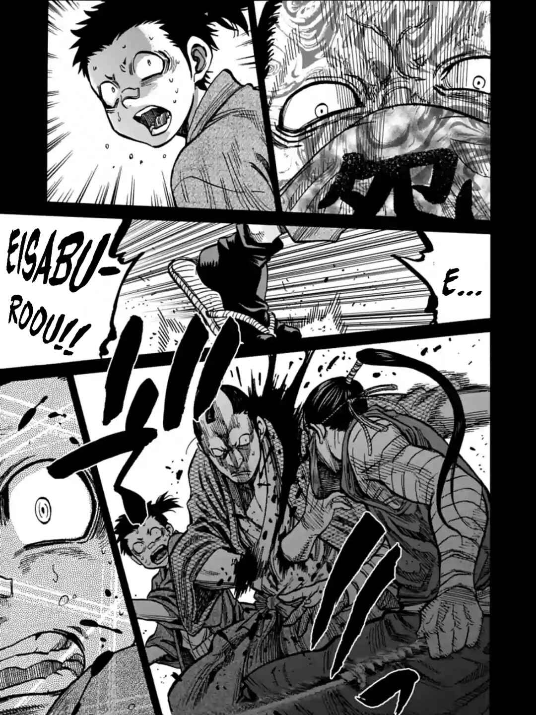 Chiruran: Shinsengumi Requiem Chapter 22 - Page 29
