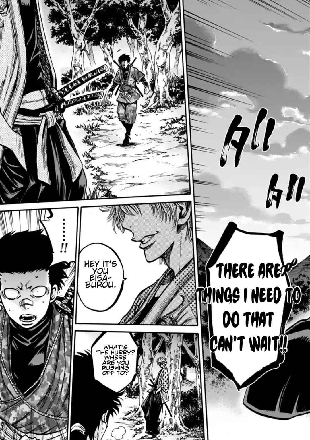Chiruran: Shinsengumi Requiem Chapter 22 - Page 3