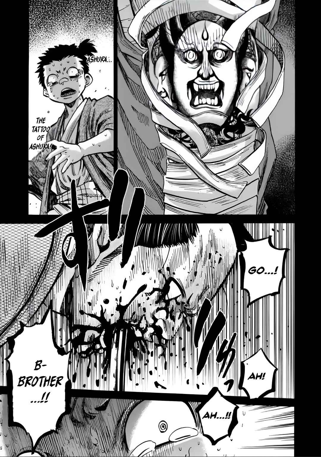 Chiruran: Shinsengumi Requiem Chapter 22 - Page 31