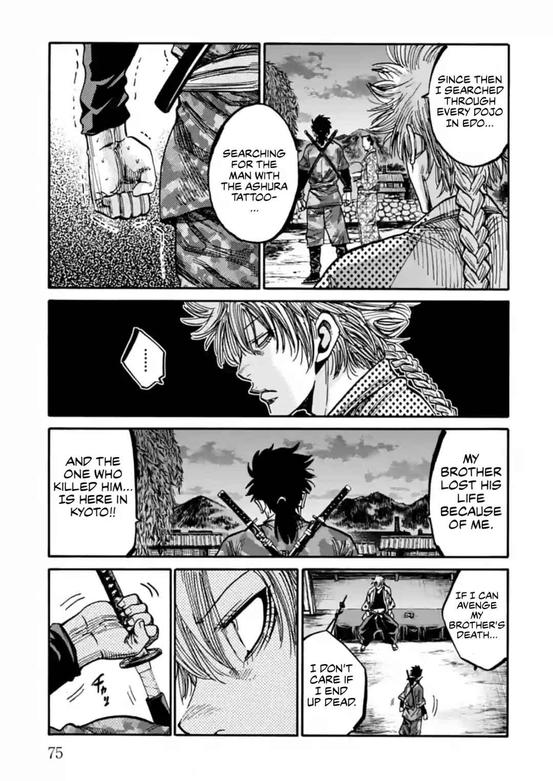 Chiruran: Shinsengumi Requiem Chapter 22 - Page 33