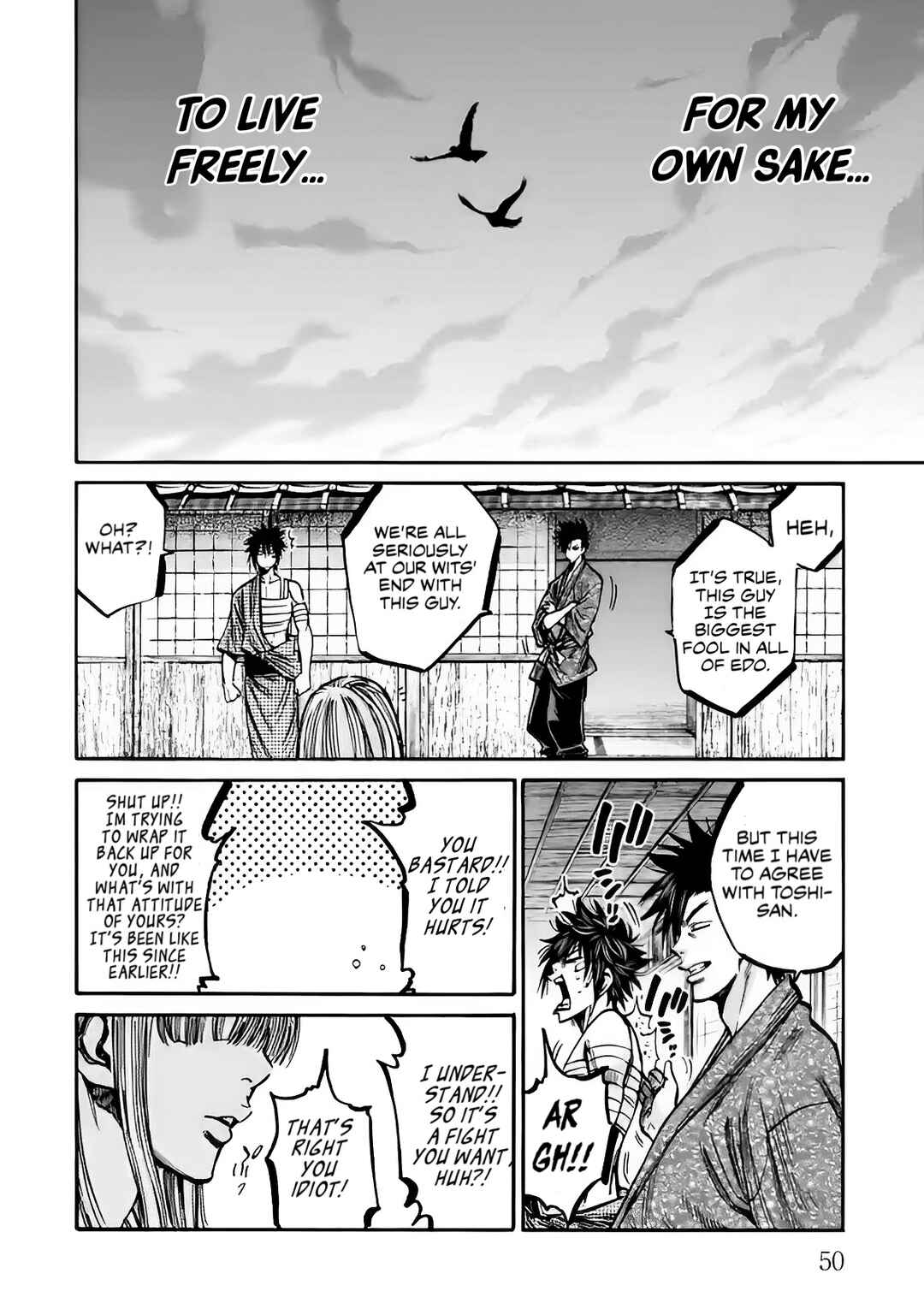 Chiruran: Shinsengumi Requiem Chapter 22 - Page 8
