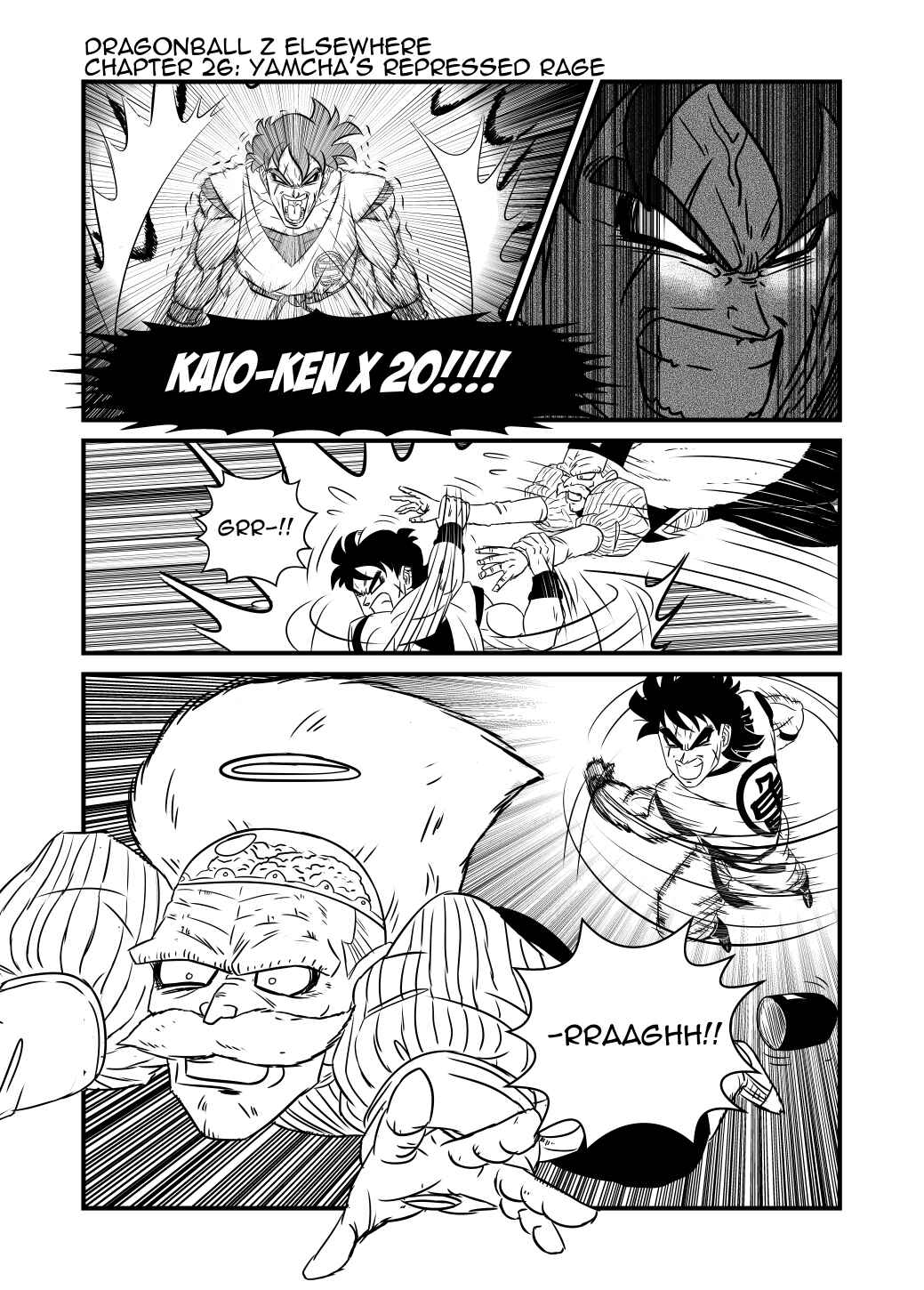 Dragon Ball Z - Elsewhere (Doujinshi) Chapter 26 - Page 1