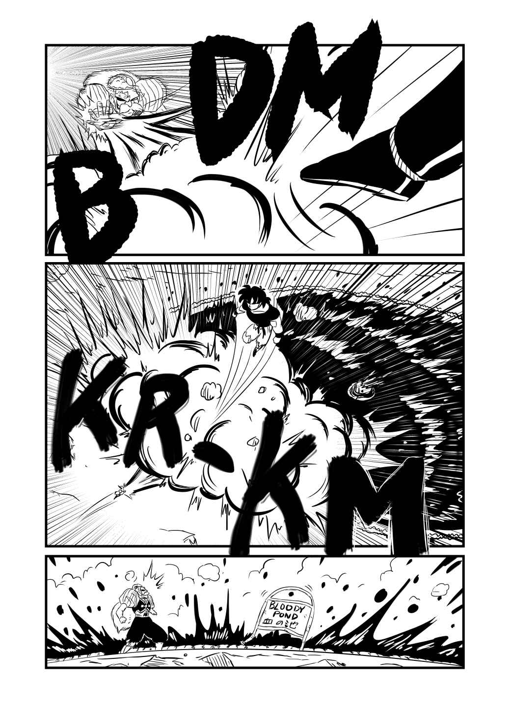 Dragon Ball Z - Elsewhere (Doujinshi) Chapter 26 - Page 15