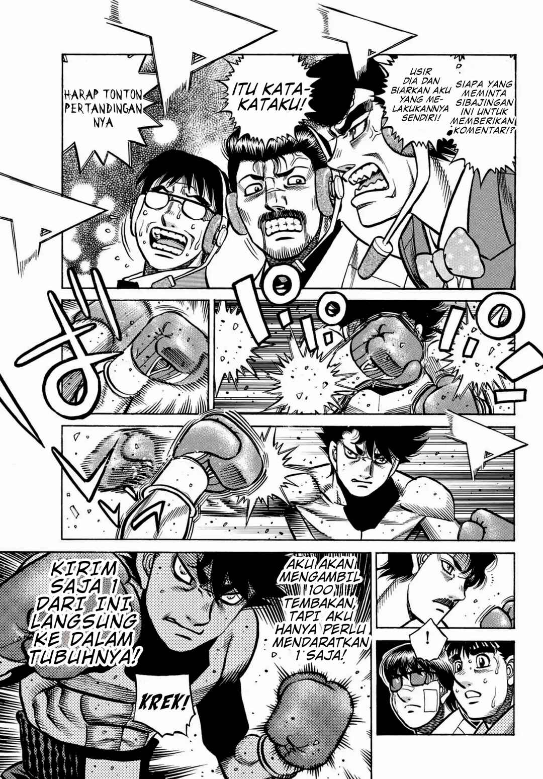 Hajime no Ippo Chapter 1497 - Page 3