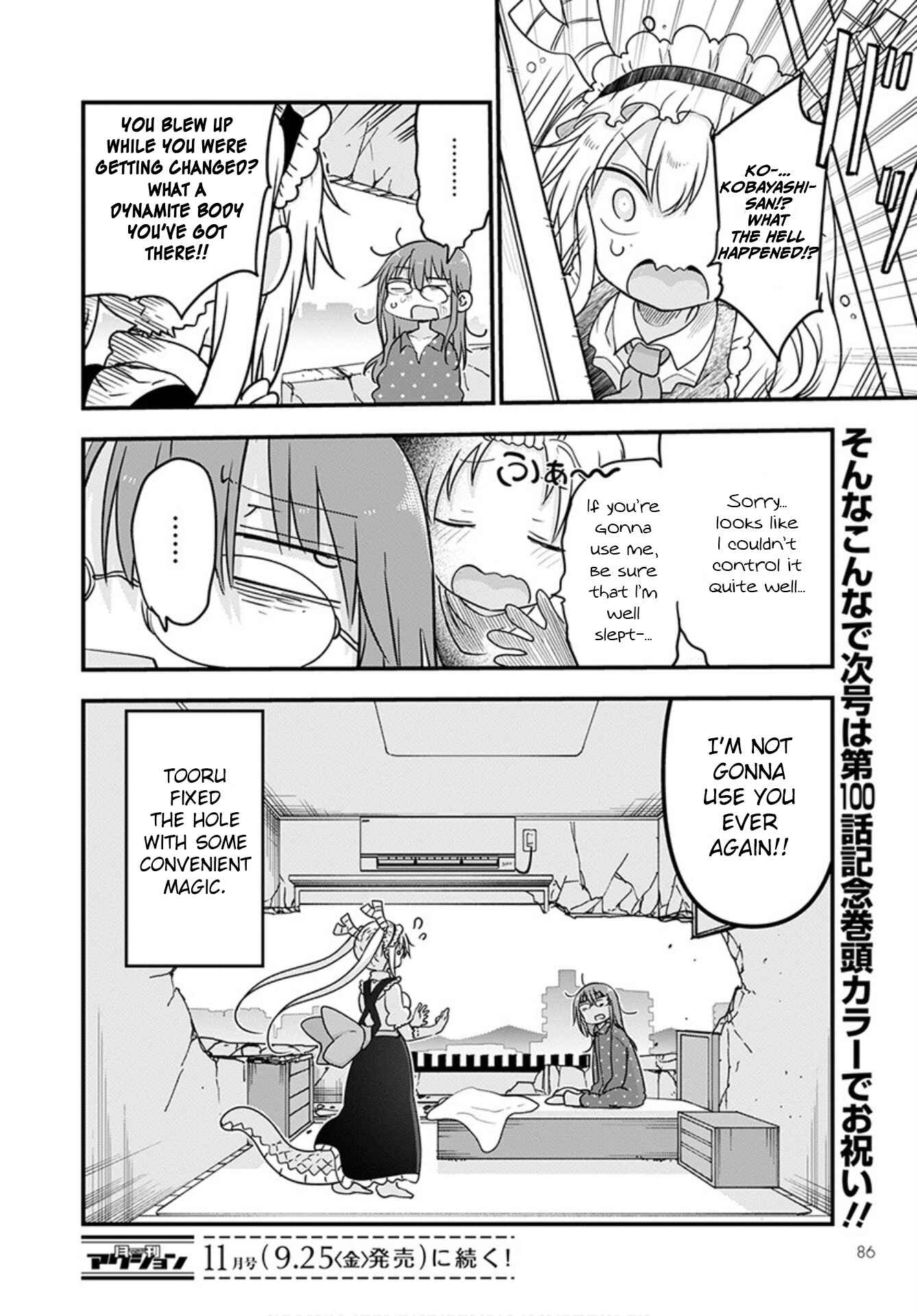 Kobayashi-san Chi no Maid Dragon Chapter 99 - Page 15