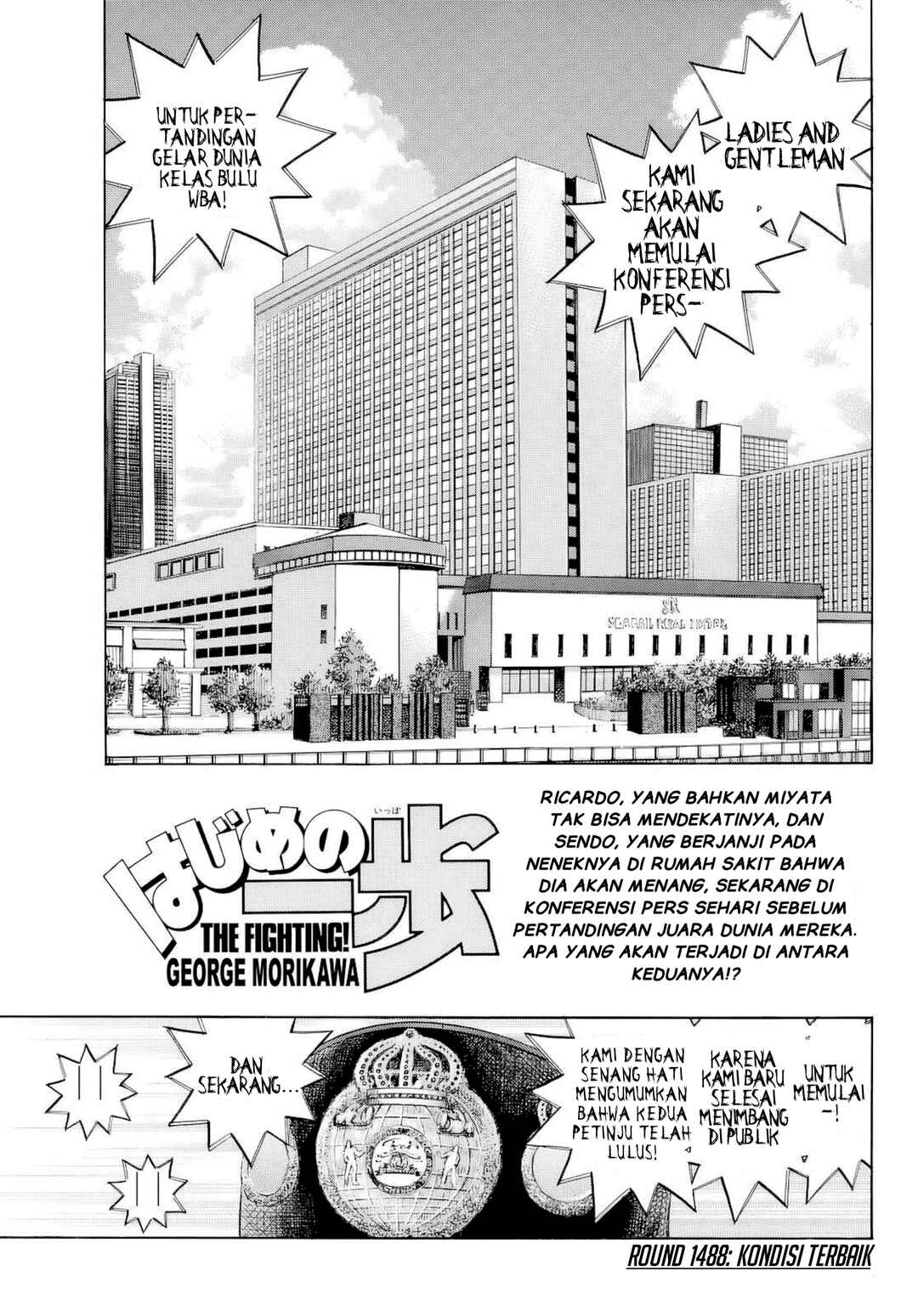 Hajime no Ippo Chapter 1488 - Page 3
