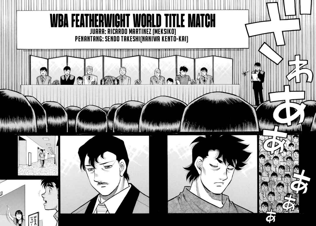 Hajime no Ippo Chapter 1488 - Page 4