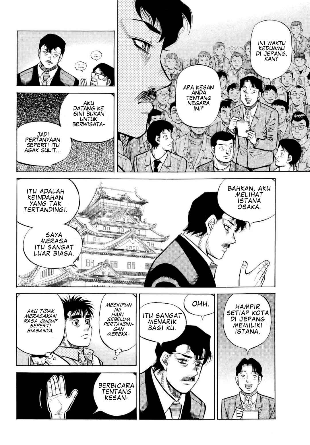 Hajime no Ippo Chapter 1488 - Page 7