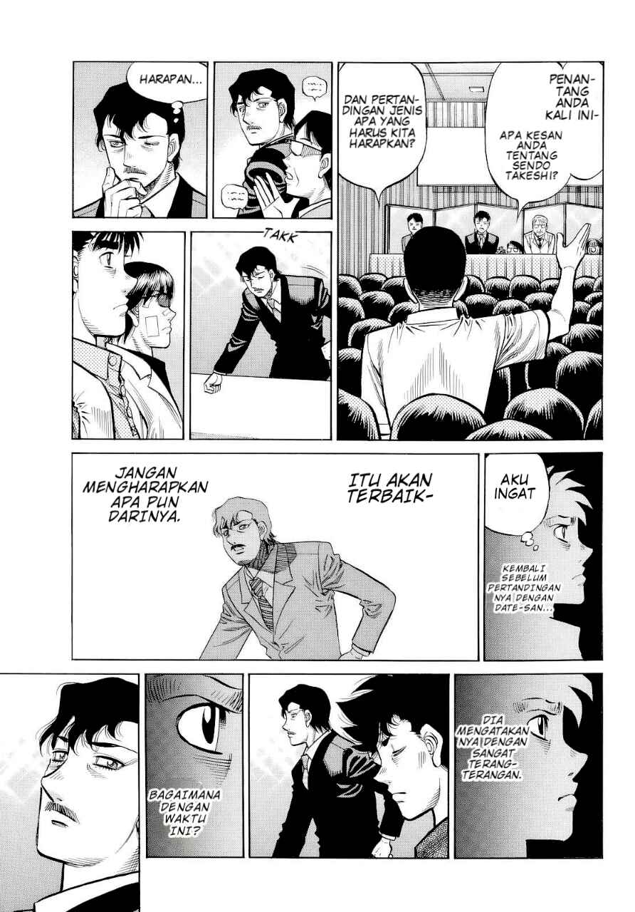Hajime no Ippo Chapter 1488 - Page 8