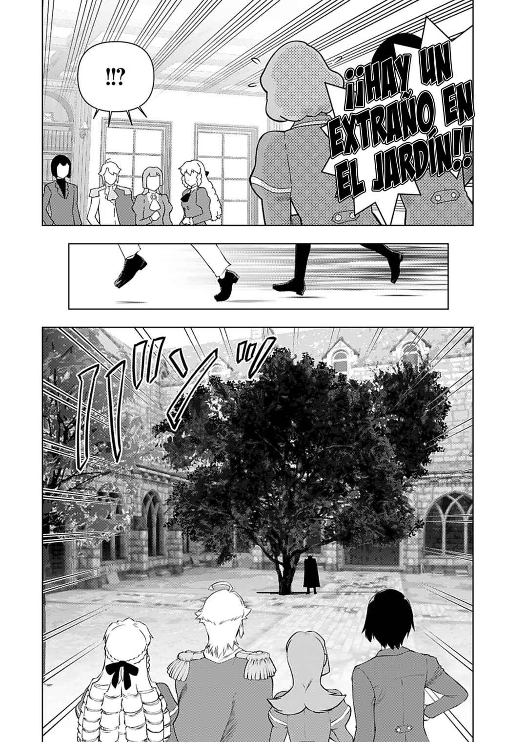 Akuyaku Reijou Tensei Ojisan Chapter 37 - Page 6