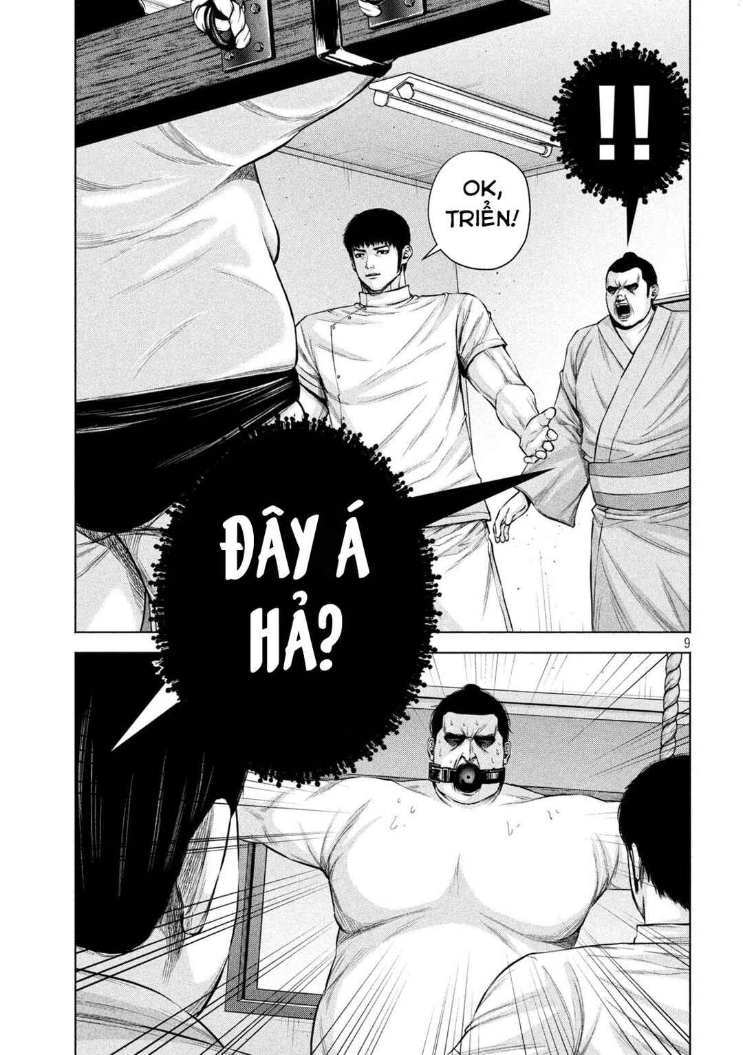 Kenshirou ni Yoroshiku Chapter 40 - Page 10