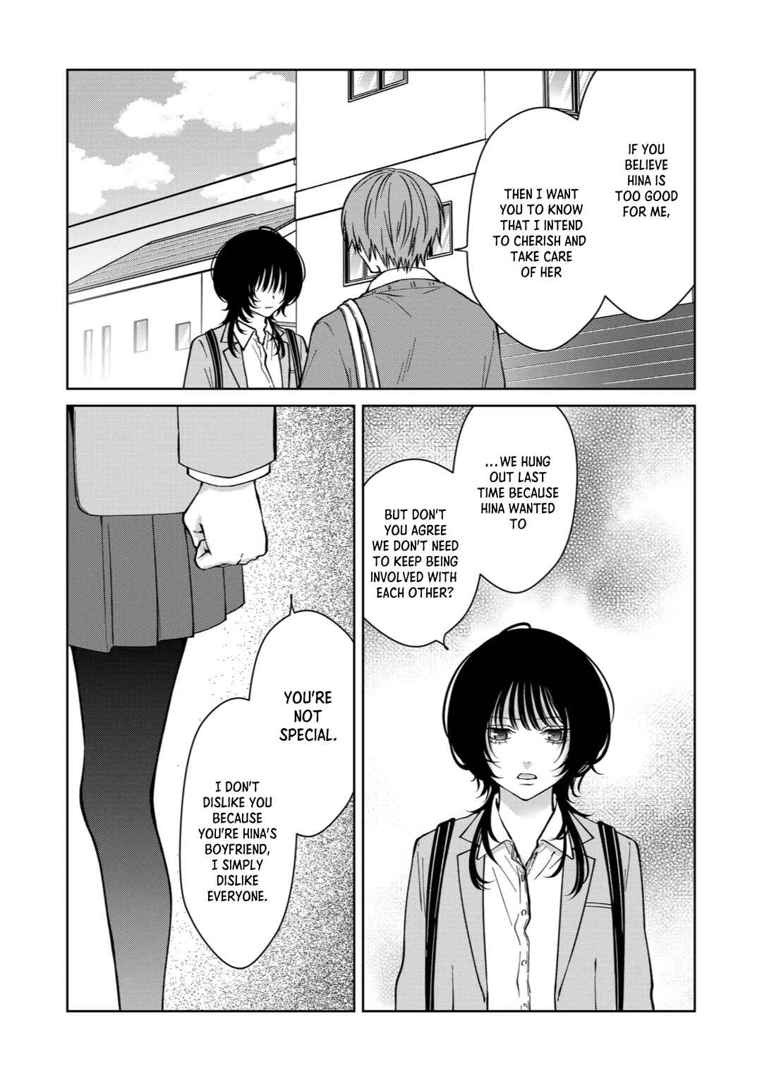 Sensitive Boy Chapter 75 - Page 2