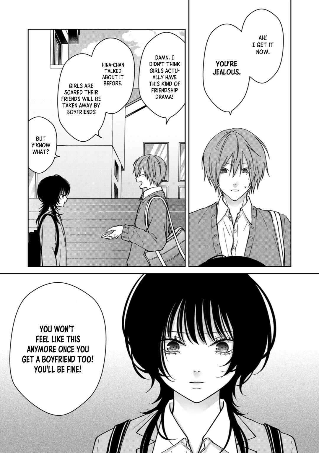 Sensitive Boy Chapter 75 - Page 3