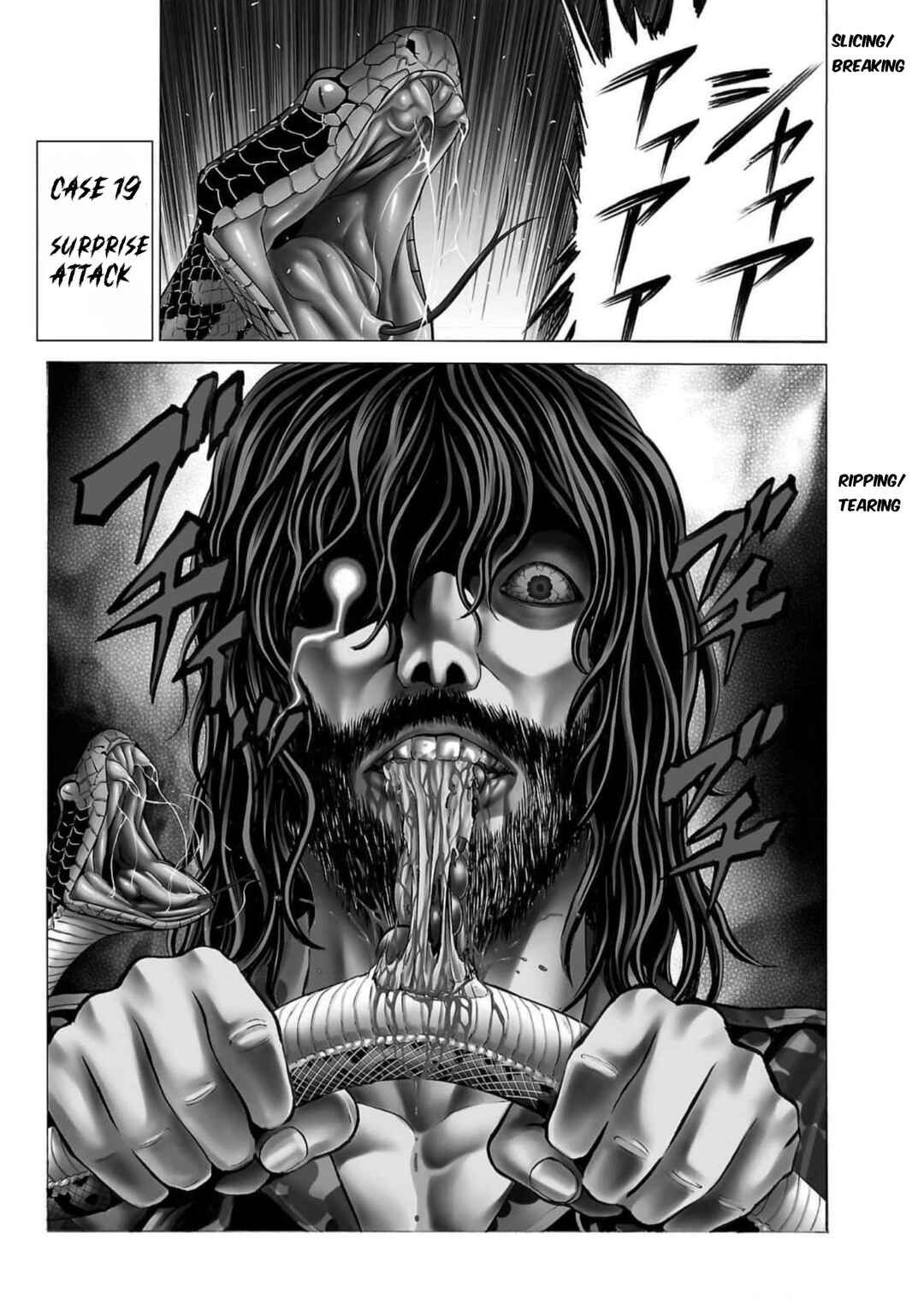 Psycho × Past - Ryouki Satsujin Sennyuu Sousa Chapter 19 - Page 1
