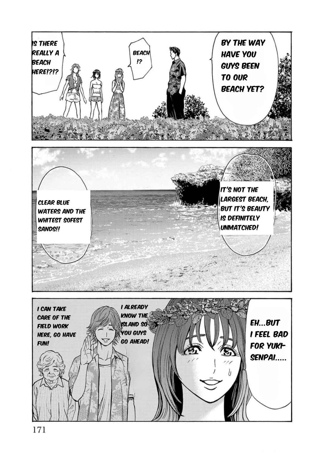 Psycho × Past - Ryouki Satsujin Sennyuu Sousa Chapter 19 - Page 23
