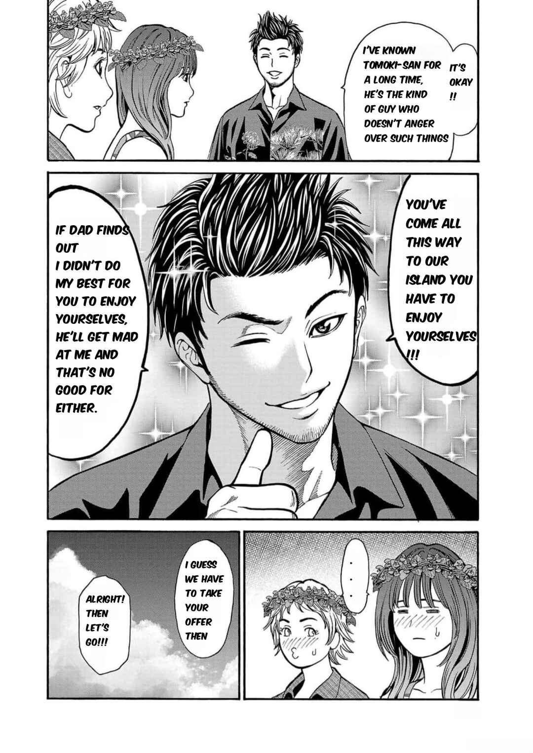 Psycho × Past - Ryouki Satsujin Sennyuu Sousa Chapter 19 - Page 24
