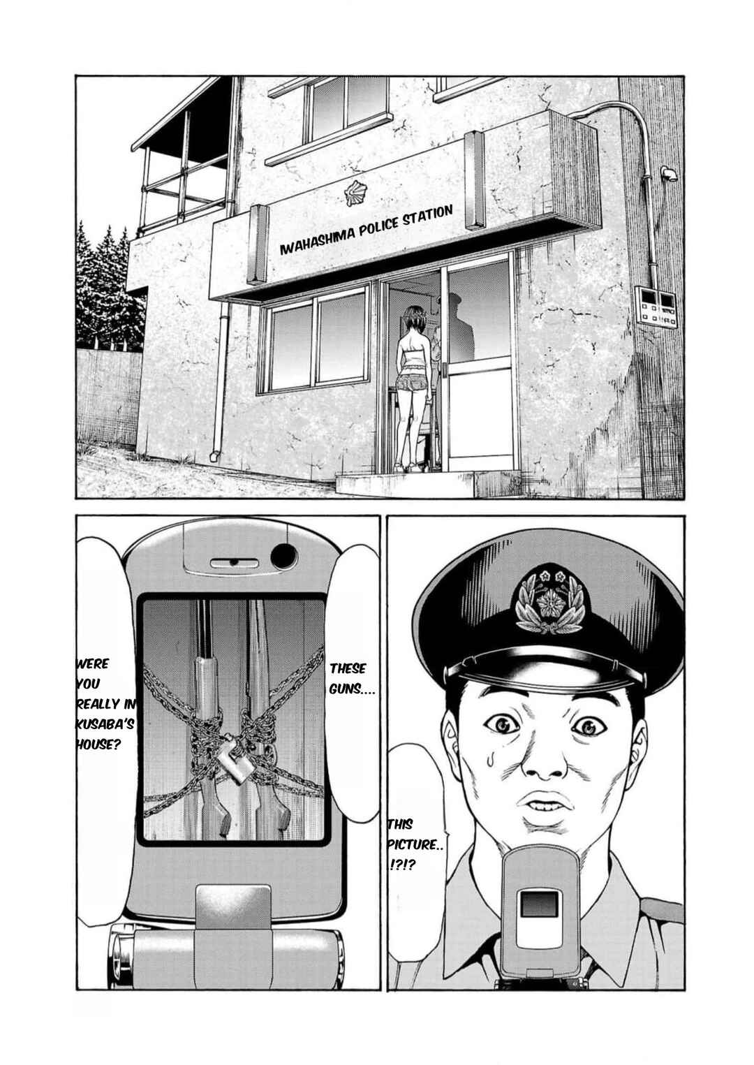 Psycho × Past - Ryouki Satsujin Sennyuu Sousa Chapter 19 - Page 33