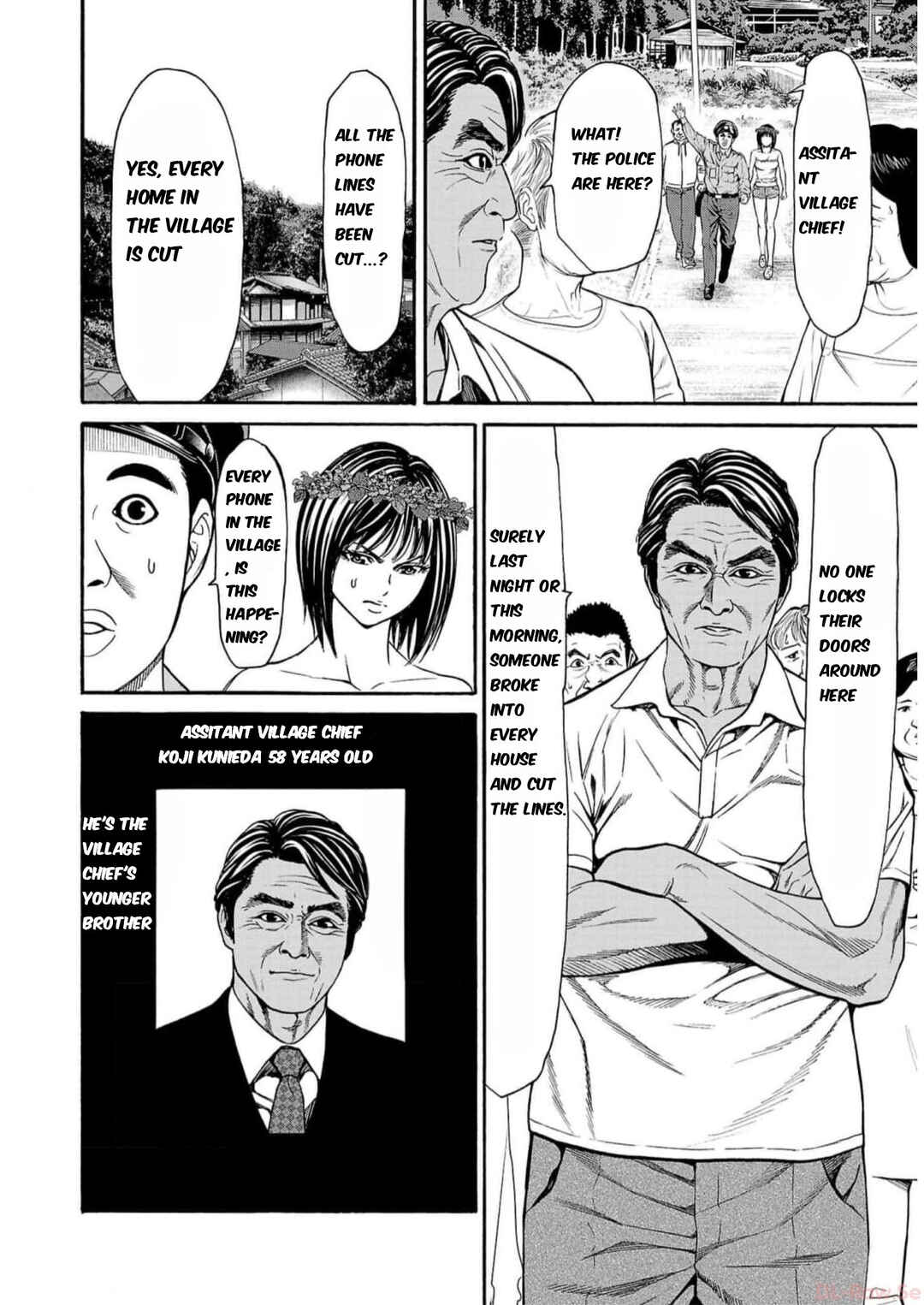 Psycho × Past - Ryouki Satsujin Sennyuu Sousa Chapter 19 - Page 38
