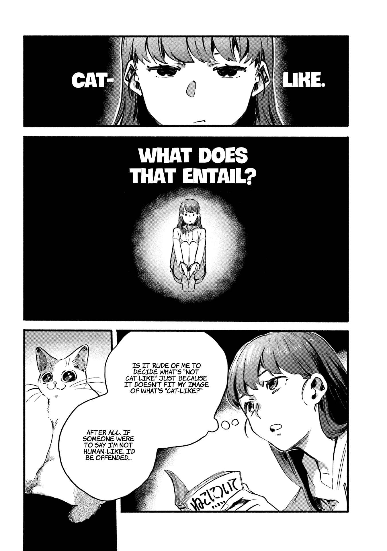 NekoDamari Chapter 15 - Page 4