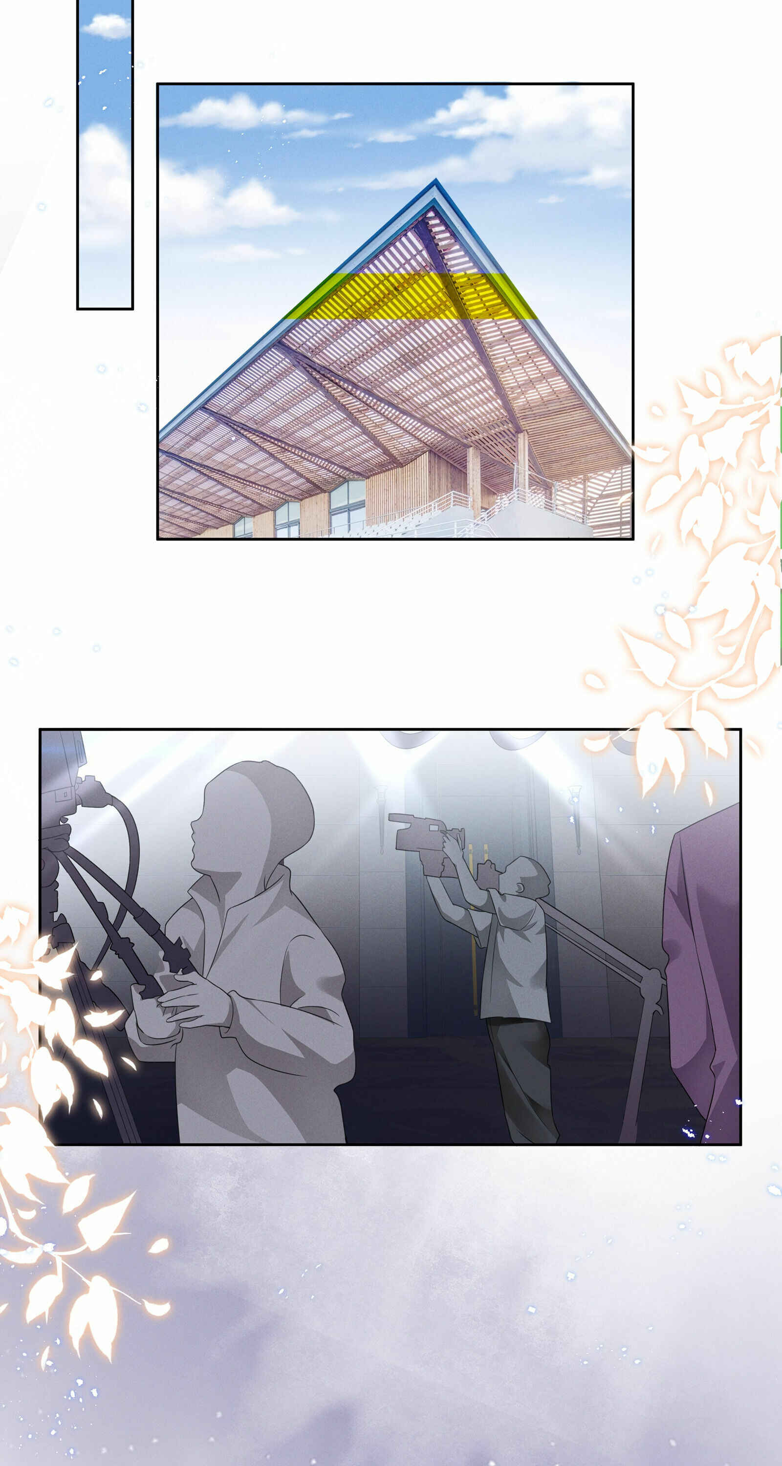 Goddess of Jealousy Chapter 4 - Page 13