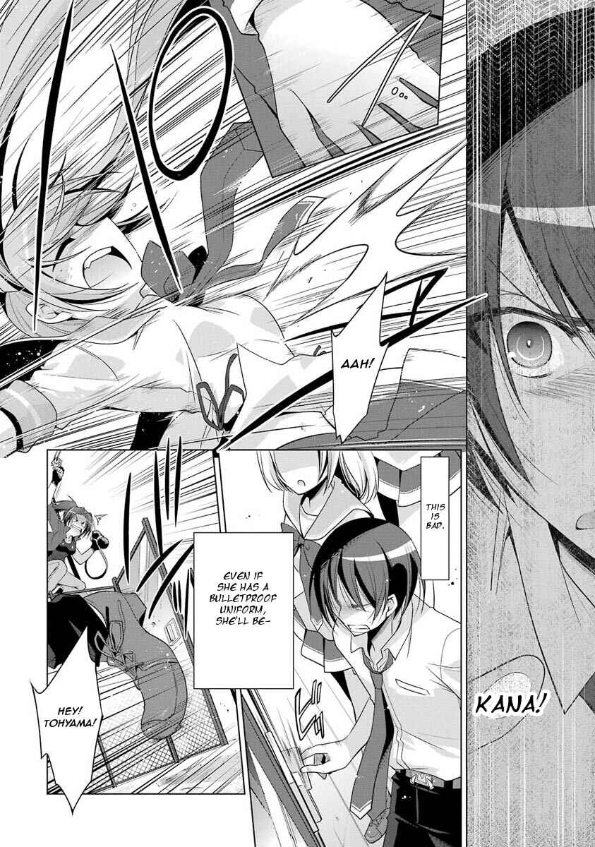 Hidan no Aria - G no Ketsuzoku Chapter 47 - Page 17