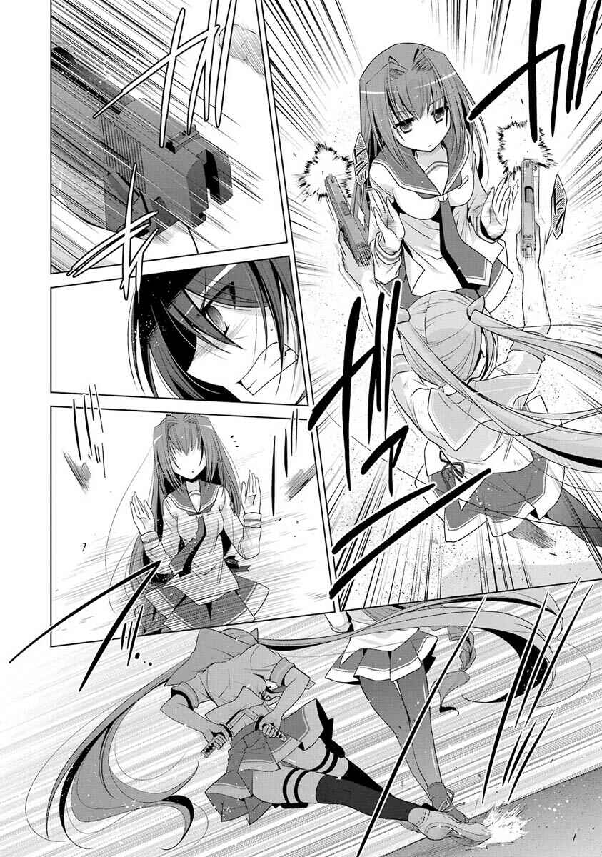 Hidan no Aria - G no Ketsuzoku Chapter 47 - Page 19