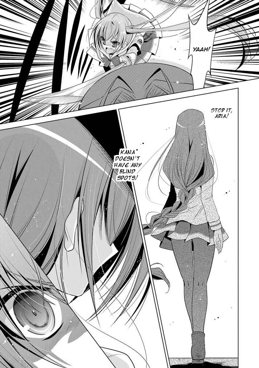 Hidan no Aria - G no Ketsuzoku Chapter 47 - Page 20