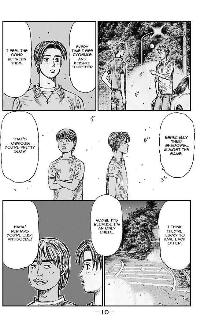 Initial D Chapter 538 - Page 5