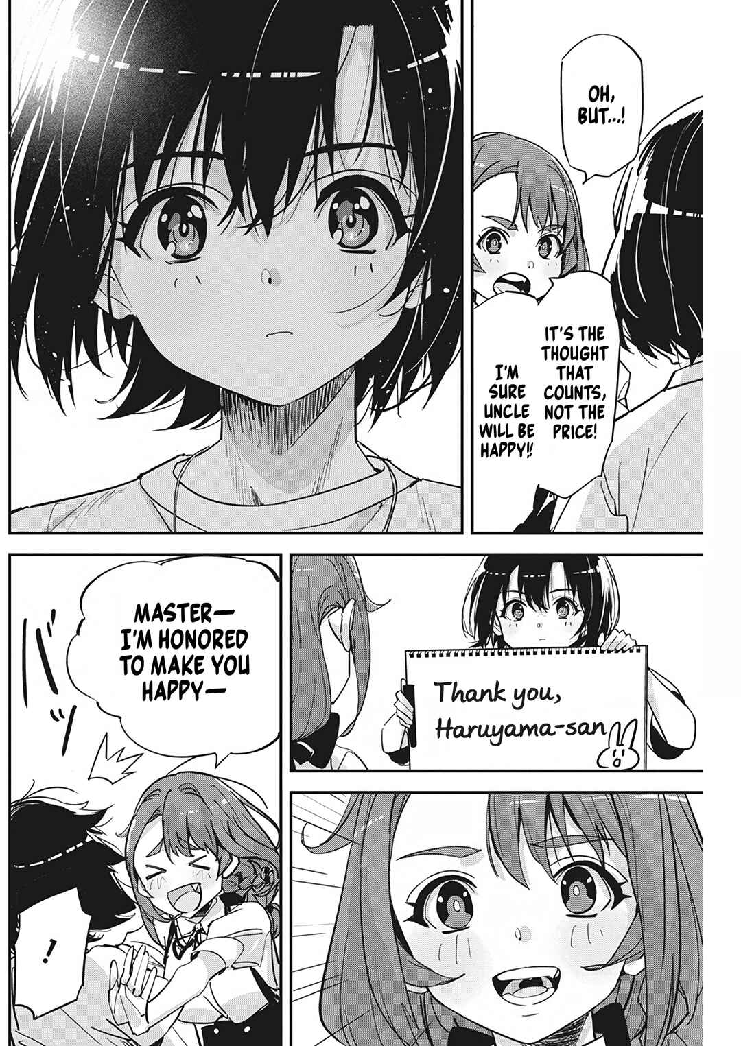 Pen to Wappa to Jijitsu-kon Chapter 21 - Page 14