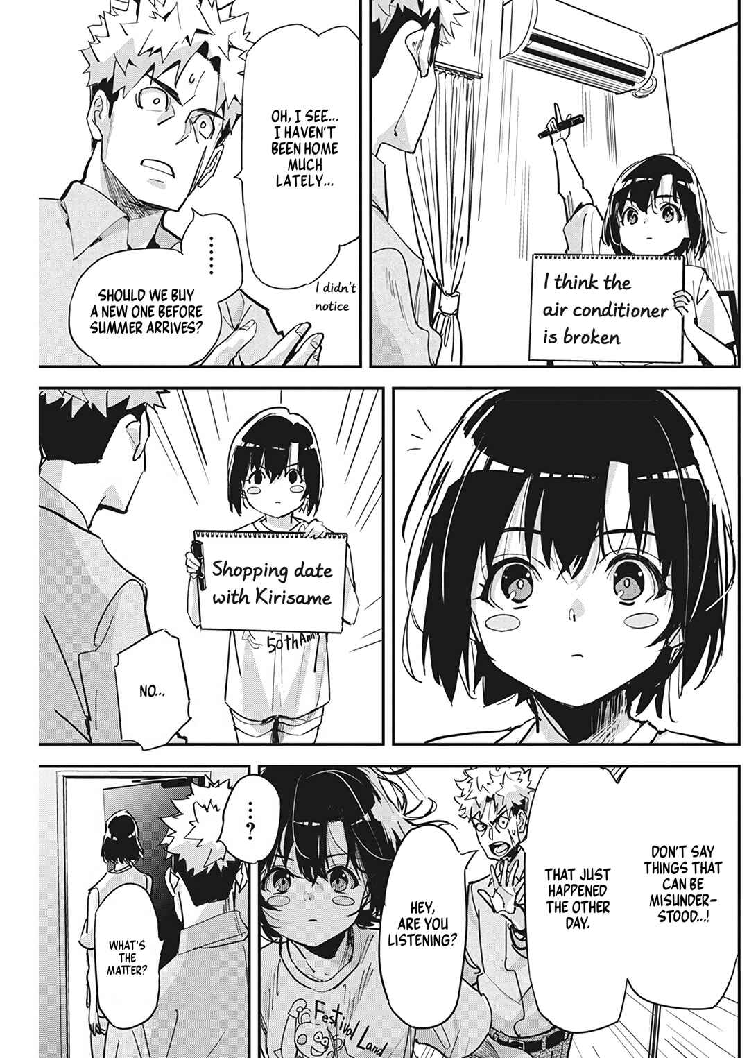 Pen to Wappa to Jijitsu-kon Chapter 21 - Page 3