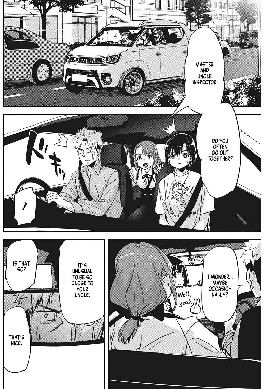 Pen to Wappa to Jijitsu-kon Chapter 21 - Page 6