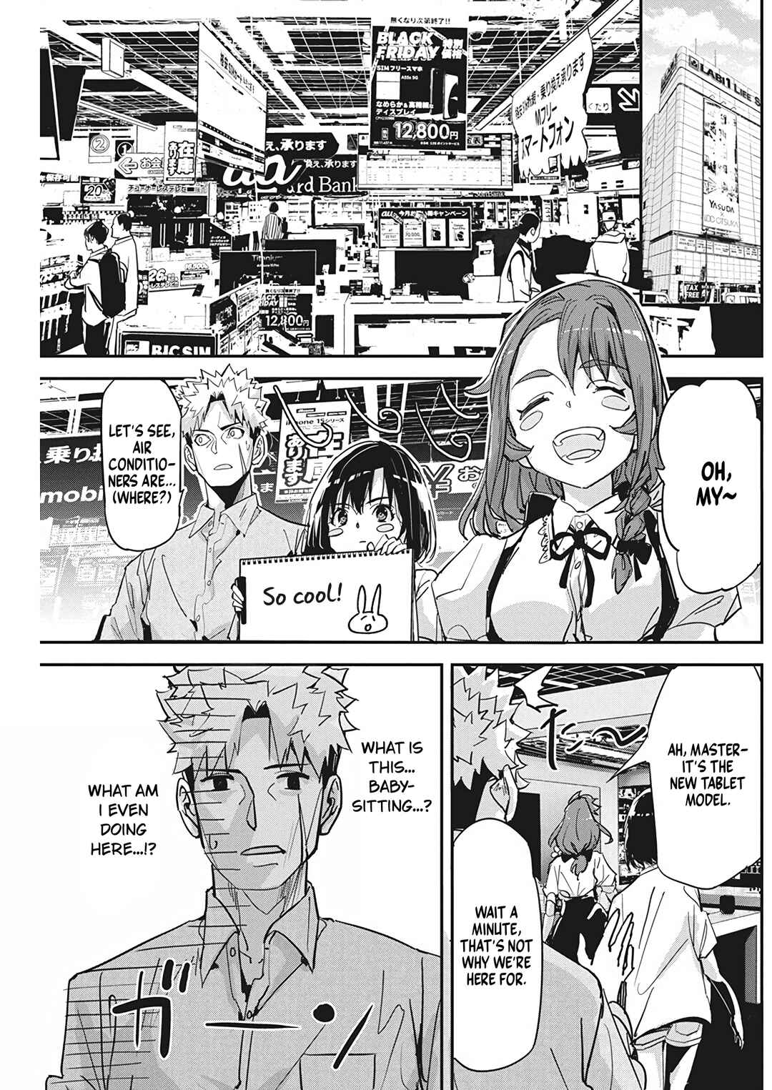 Pen to Wappa to Jijitsu-kon Chapter 21 - Page 9