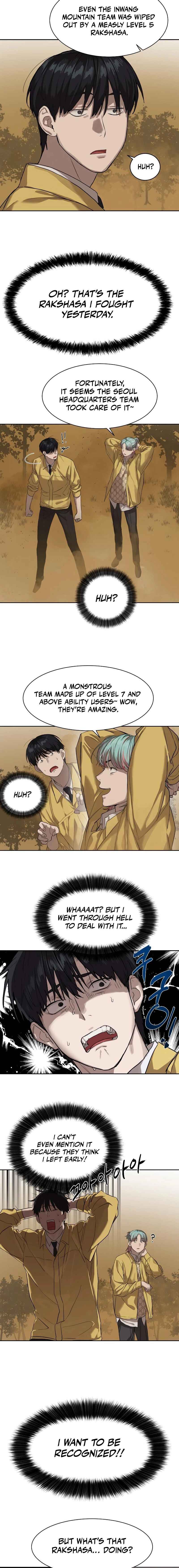 Byeoljeongjik Gongmuwon Chapter 12 - Page 10