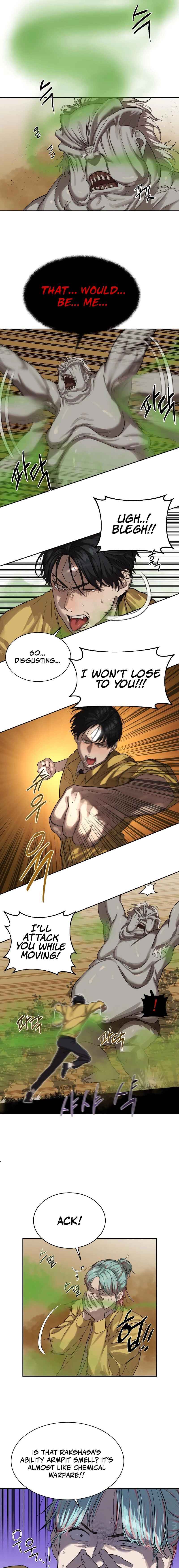 Byeoljeongjik Gongmuwon Chapter 12 - Page 13