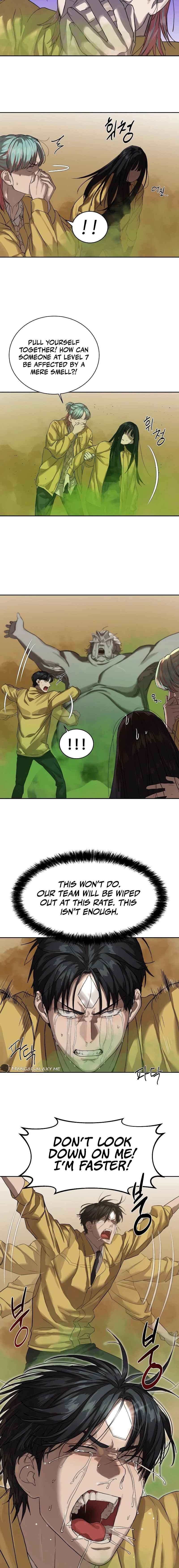 Byeoljeongjik Gongmuwon Chapter 12 - Page 14