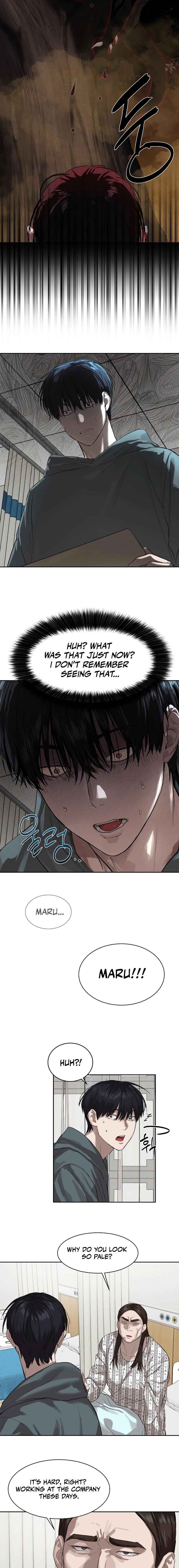 Byeoljeongjik Gongmuwon Chapter 12 - Page 4